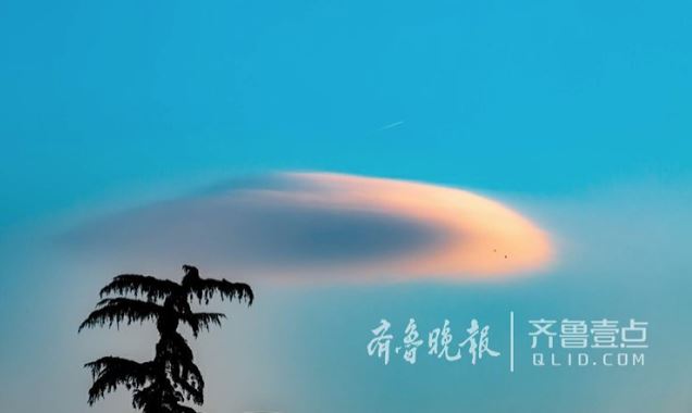 UFO959.JPG